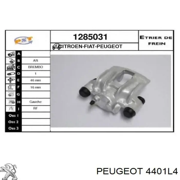 Супорт гальмівний задній лівий Peugeot/Citroen 4401L4 ціна, від 52.77 USD