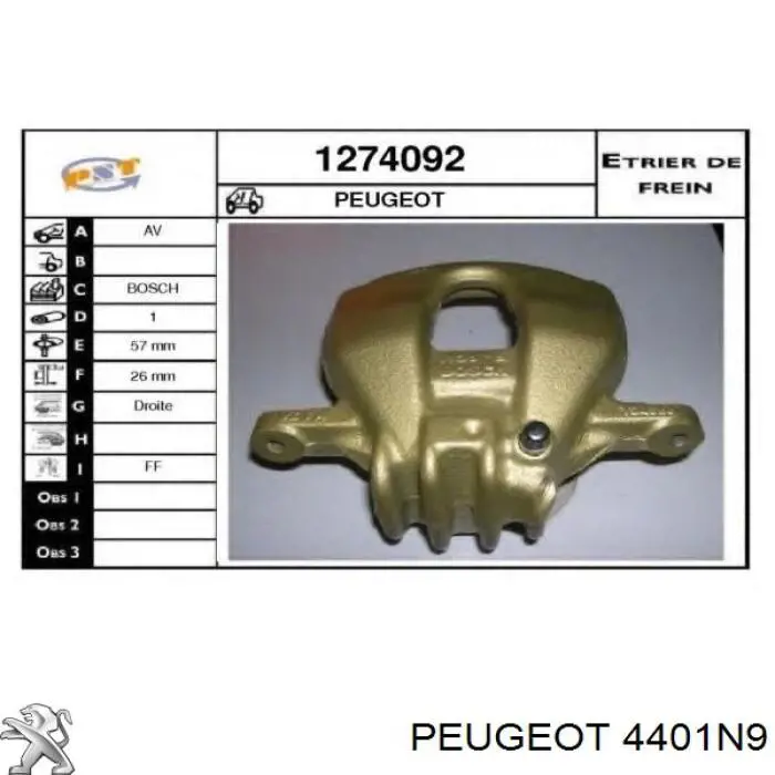 Купити 4401N9 Peugeot/Citroen Супорт гальмівний передній правий