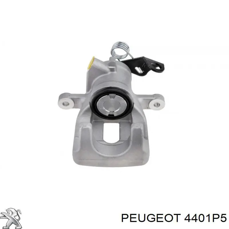 Купити 4401P5 Peugeot/Citroen Супорт задній правий