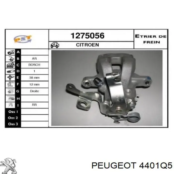 Купити 4401Q5 Peugeot/Citroen Супорт задній правий