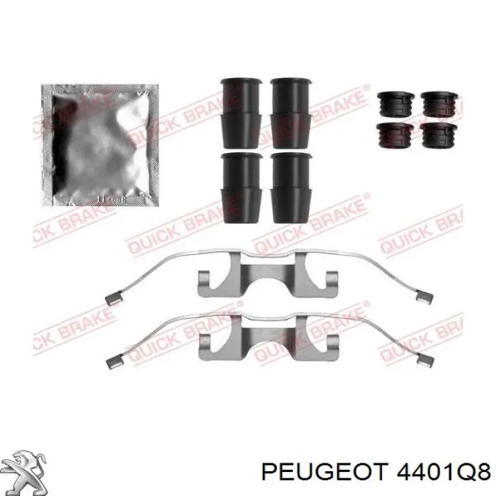 Купити 4401Q8 Peugeot/Citroen Супорт гальмівний передній лівий