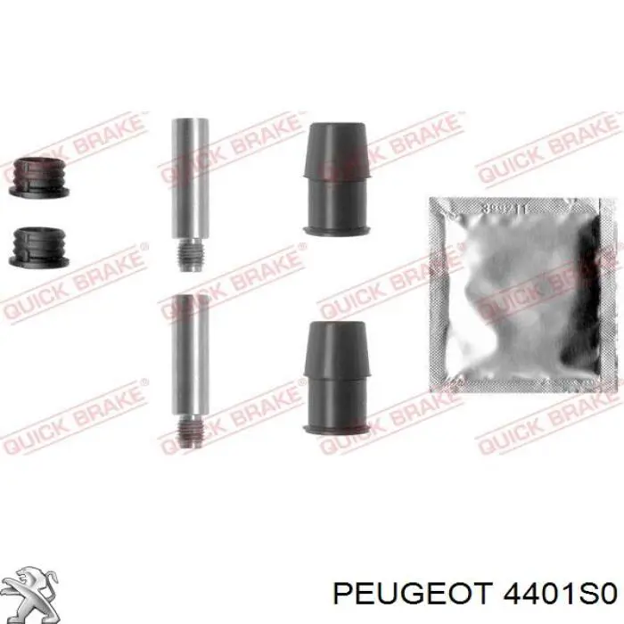 4401S0 Peugeot/Citroen Супорт гальмівний задній лівий