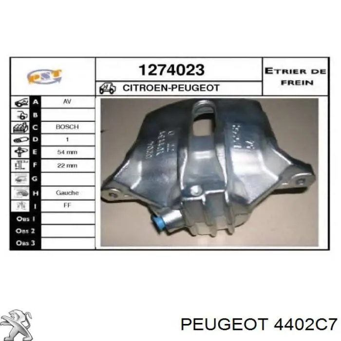 Купити 4402C7 Peugeot/Citroen Циліндр гальмівний колісний/робітник, задній