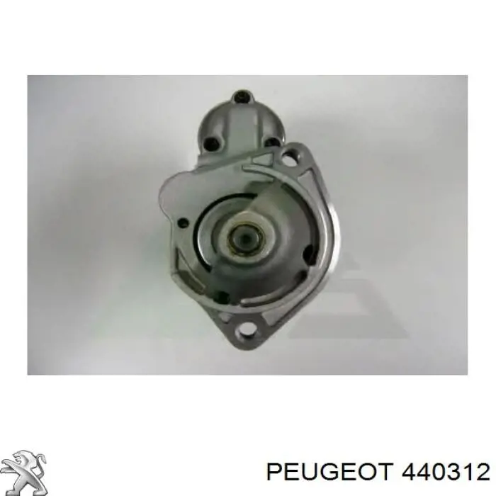 Втулка напрямна гальмівного супорта Ford AY112B134BC