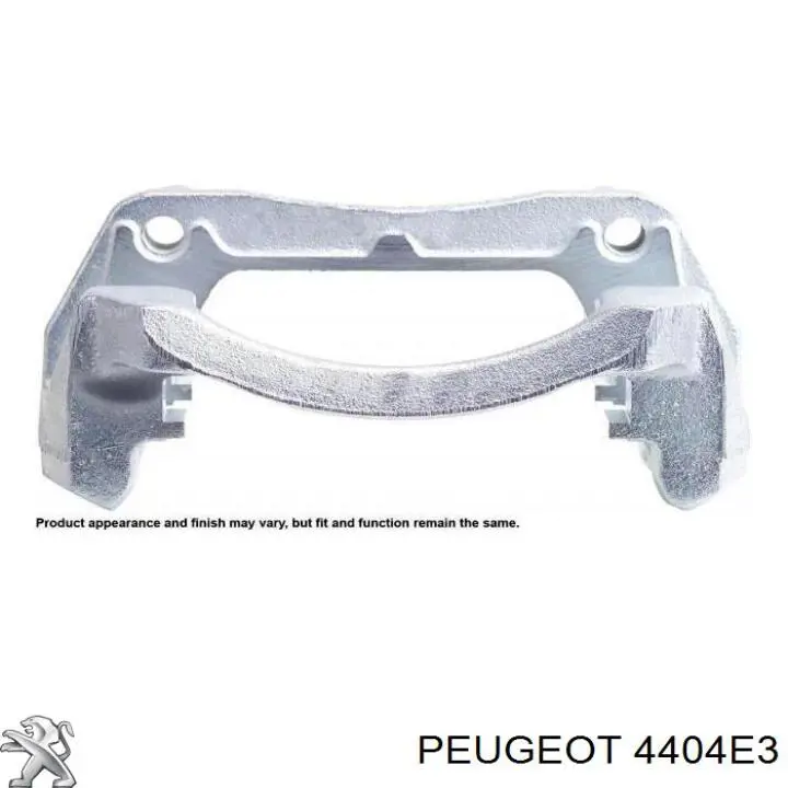 Купити 4404E3 Peugeot/Citroen Скоба супорту переднього