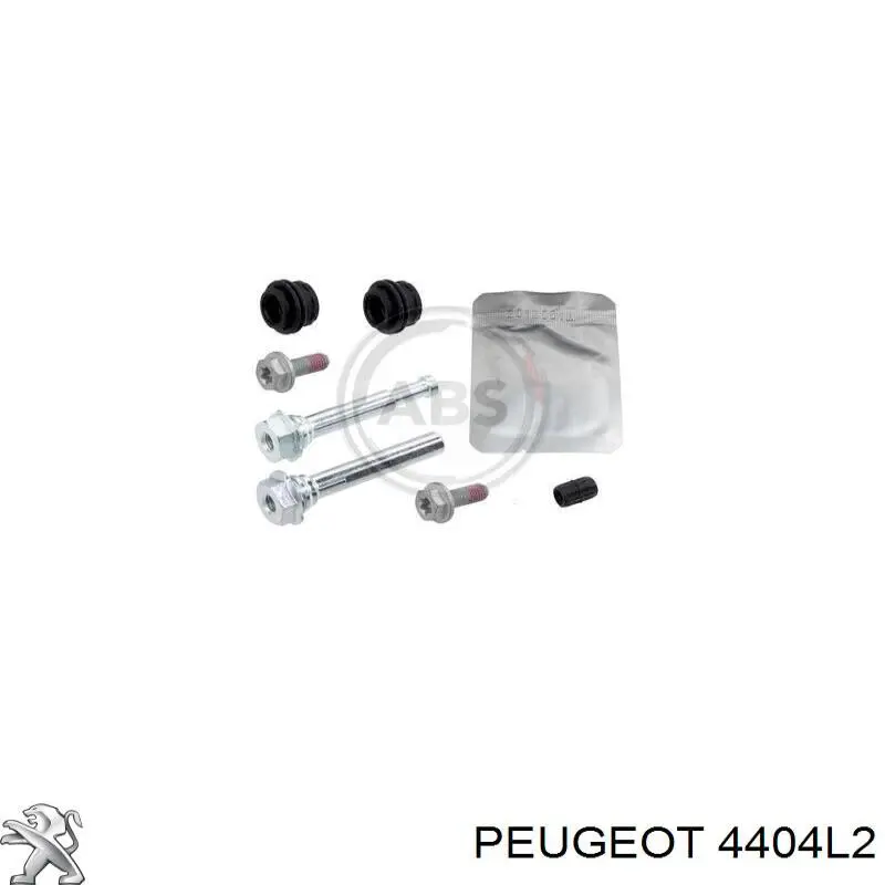 Купити 4404L2 Peugeot/Citroen Скоба супорту переднього