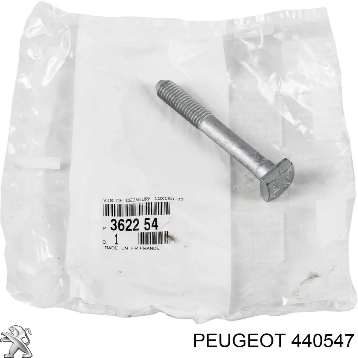 Болт кріплення супорта Peugeot/Citroen 440547 ціна, від 2.86 USD