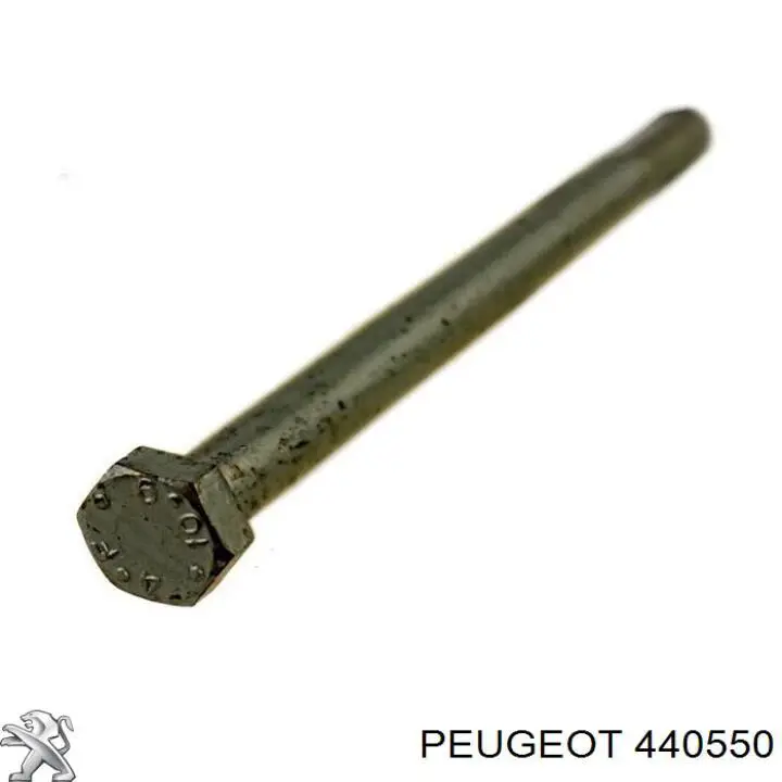 Купити 440550 Peugeot/Citroen 
