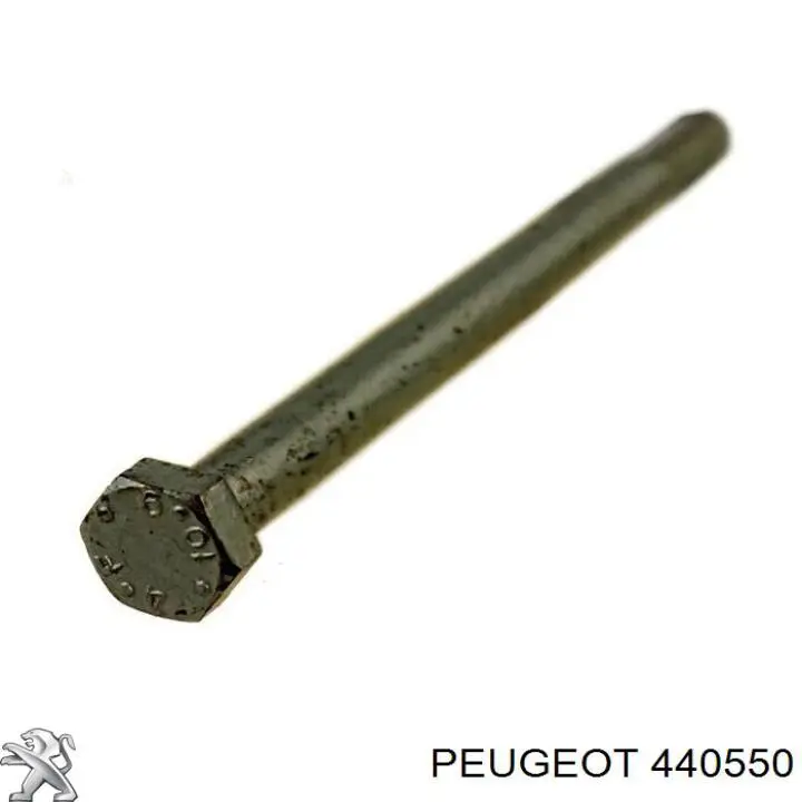  Peugeot/Citroen 440550 ціна, від 3.62 USD