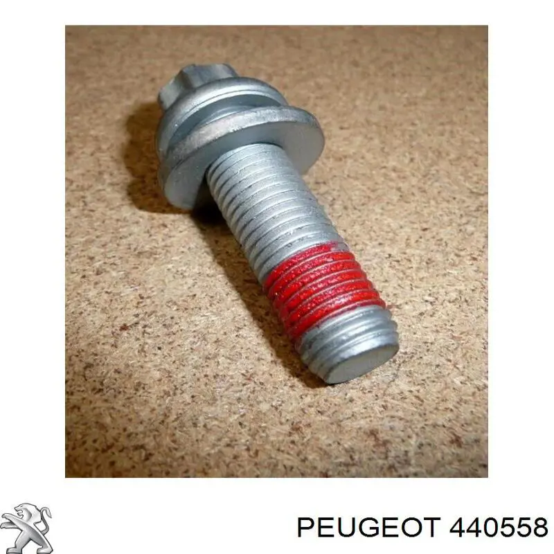Купити 440558 Peugeot/Citroen 