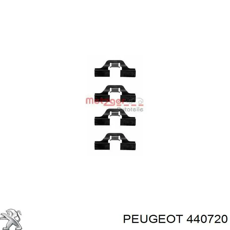 Купити 440720 Peugeot/Citroen Задні колодки
