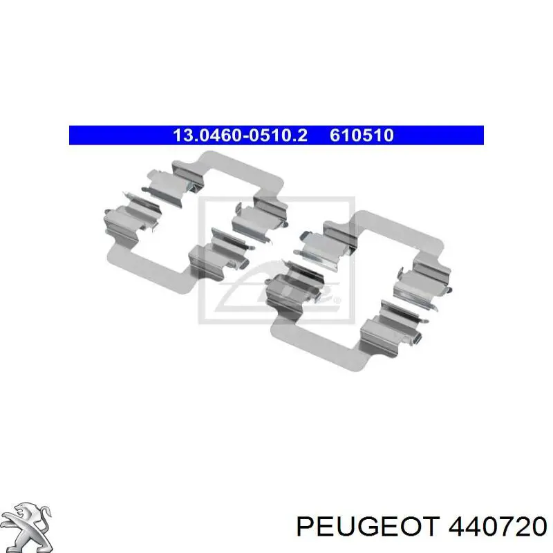 Задні гальмівні колодки Peugeot/Citroen 440720 ціна, від 14.06 USD