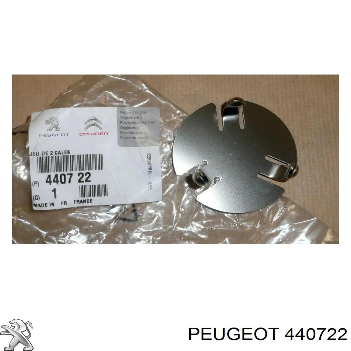 440722 Peugeot/Citroen 
