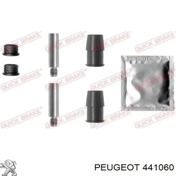 Супорт гальмівний передній правий Peugeot/Citroen 441060 ціна, від 57.36 USD