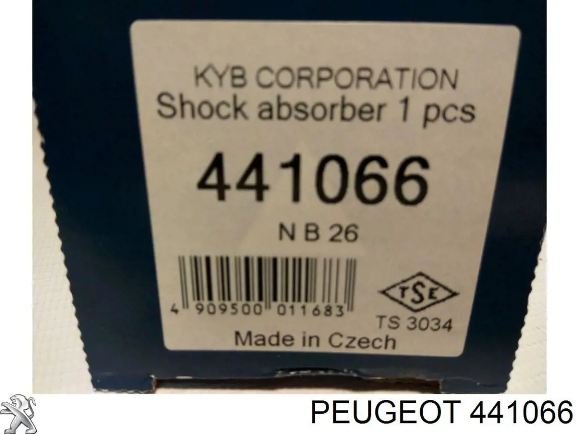 Купити 441066 Peugeot/Citroen Супорт задній правий