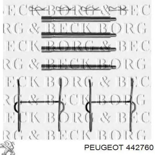 442760 Peugeot/Citroen Ремкомплект задніх гальм