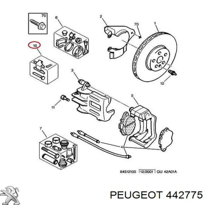 Peugeot/Citroen ремкомплект гальмівних колодок
