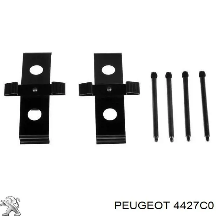 Купити 4427C0 Peugeot/Citroen Комплект пружинок кріплення дискових колодок, передніх