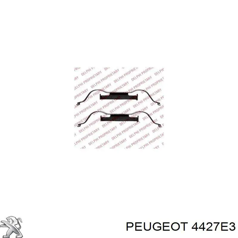 Купити 4427E3 Peugeot/Citroen Пружинна засувка супорту