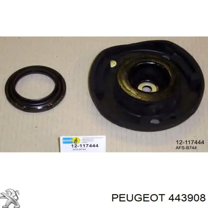Купити Ремкомплект переднього супорту Peugeot 405 I 15B
