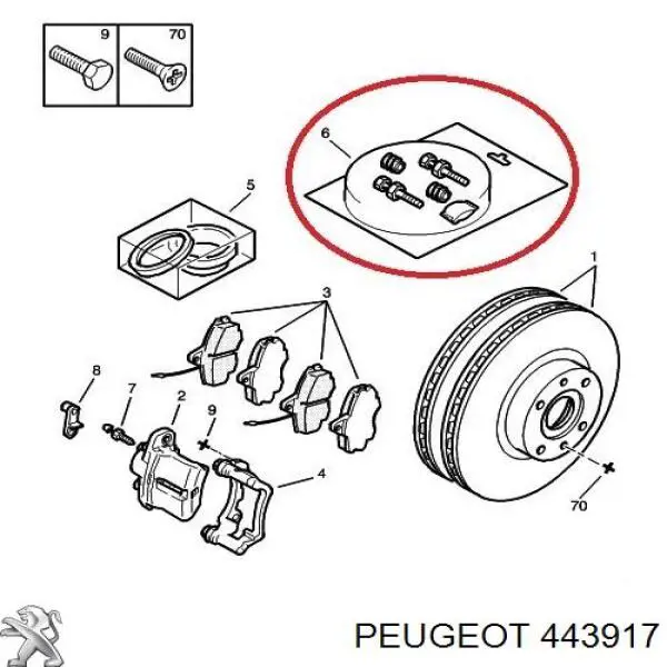 Купити 443917 Peugeot/Citroen Супорт гальмівного, заднього