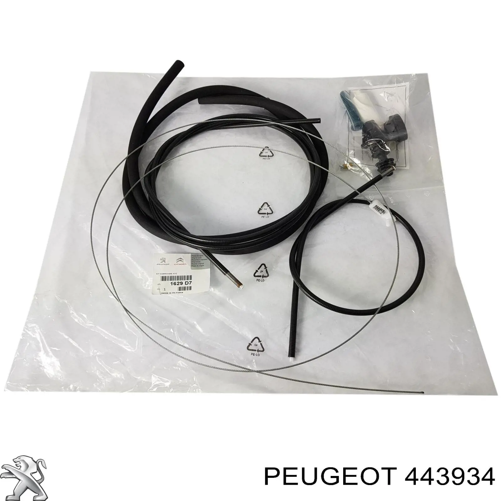 Ремкомплект супорту гальмівного переднього Peugeot/Citroen 443934 ціна, від 6.90 USD