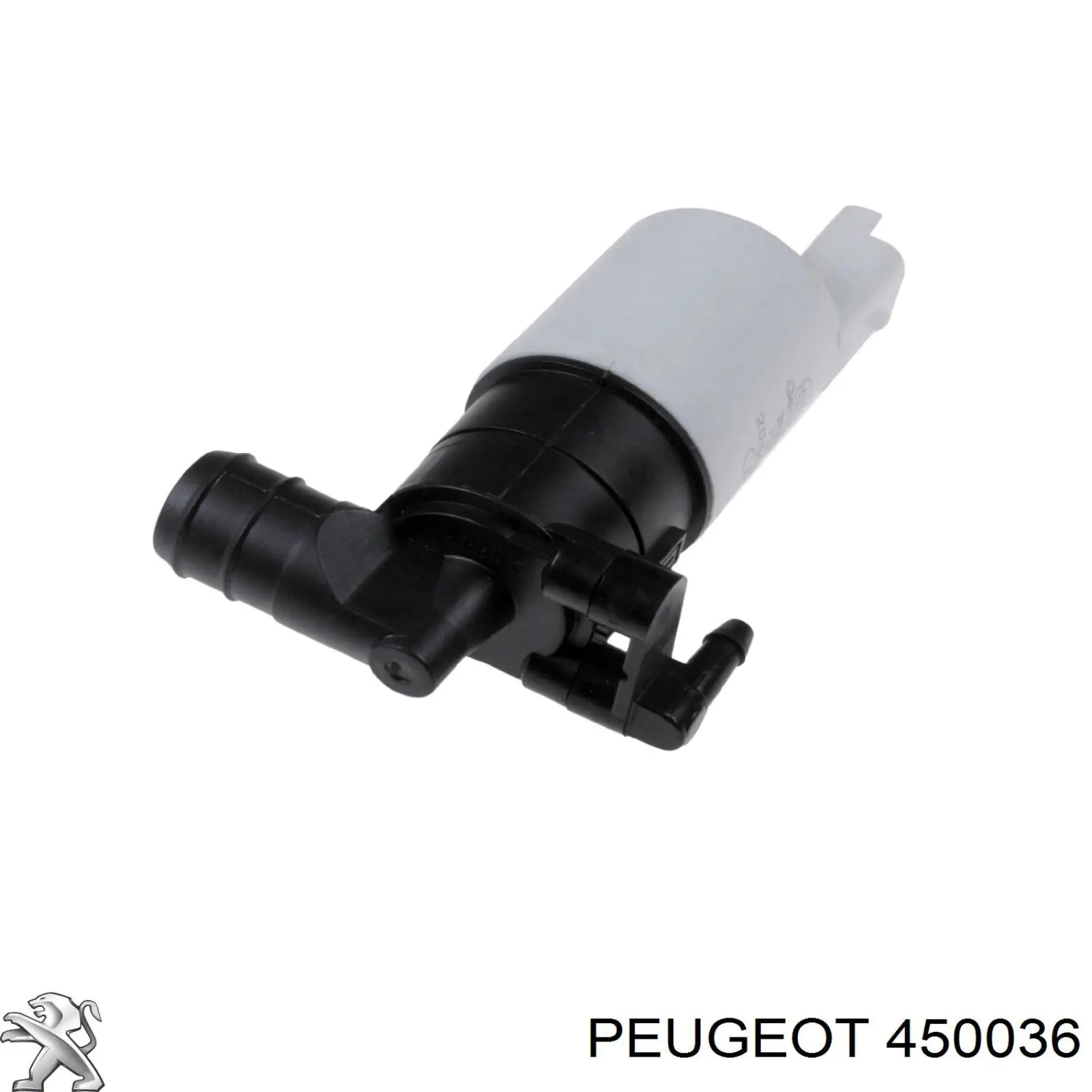 Педаль гальма 450036 Peugeot/Citroen