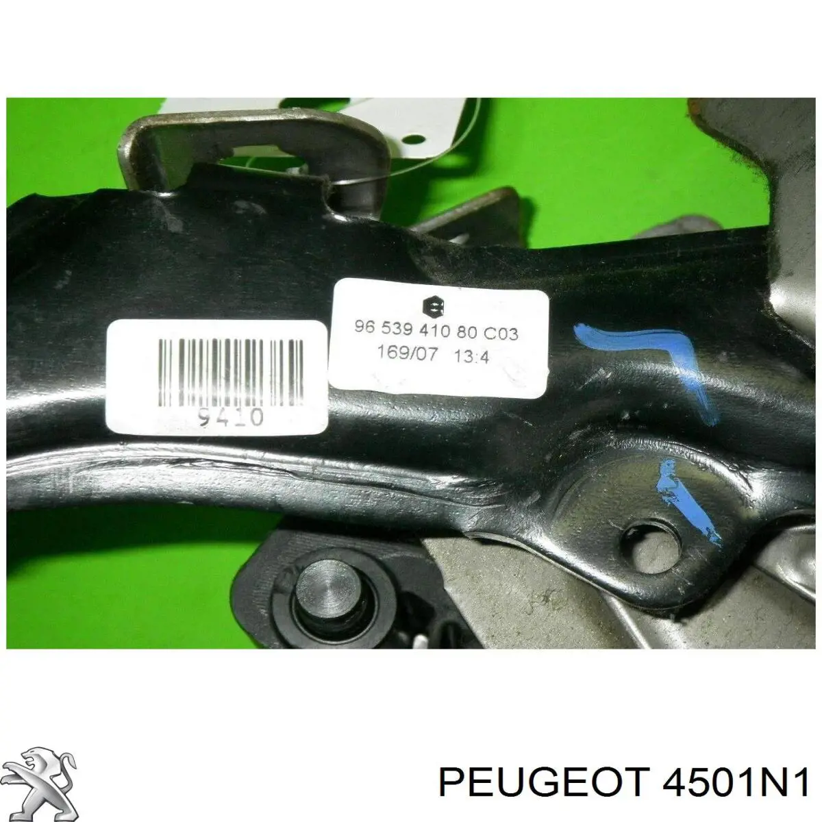 Педаль гальма 00004501N1 Peugeot/Citroen