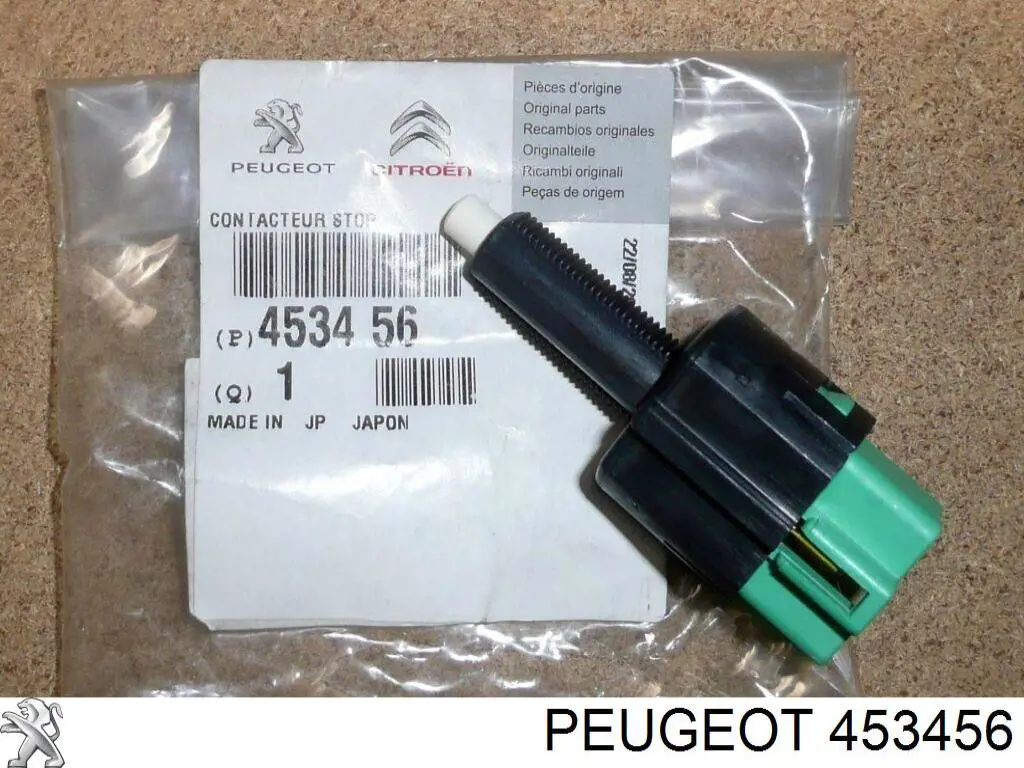 Купити 453456 Peugeot/Citroen Датчик педалі гальма