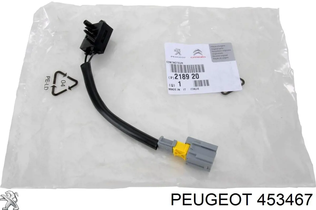 Жабка стопів Peugeot/Citroen 453467