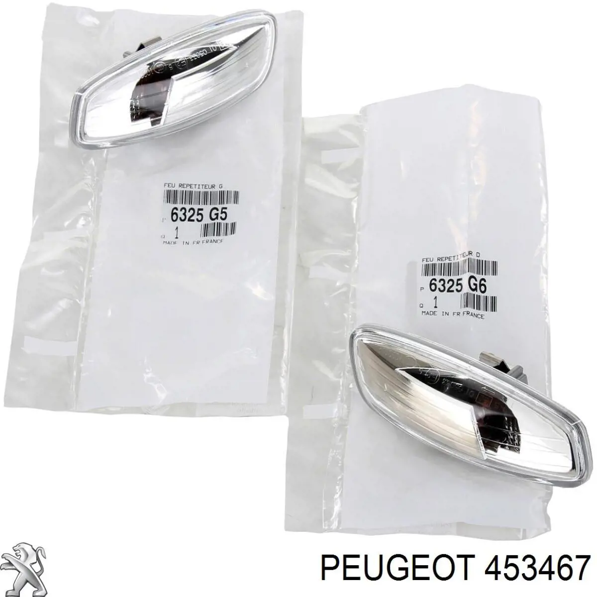 453467 Peugeot/Citroen Лягушка стоп-сигналу