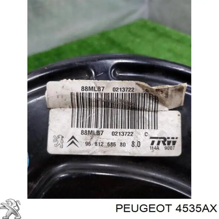 4535AX Peugeot/Citroen підсилювач гальм вакуумний