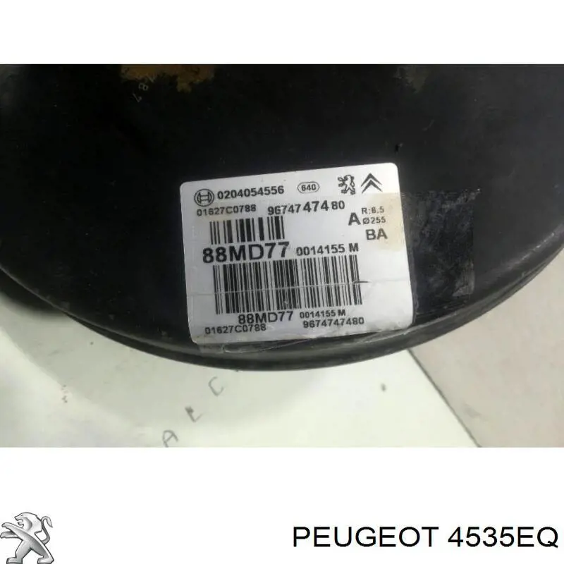 Вакуумника Peugeot/Citroen 4535EQ ціна, від 64.75 USD