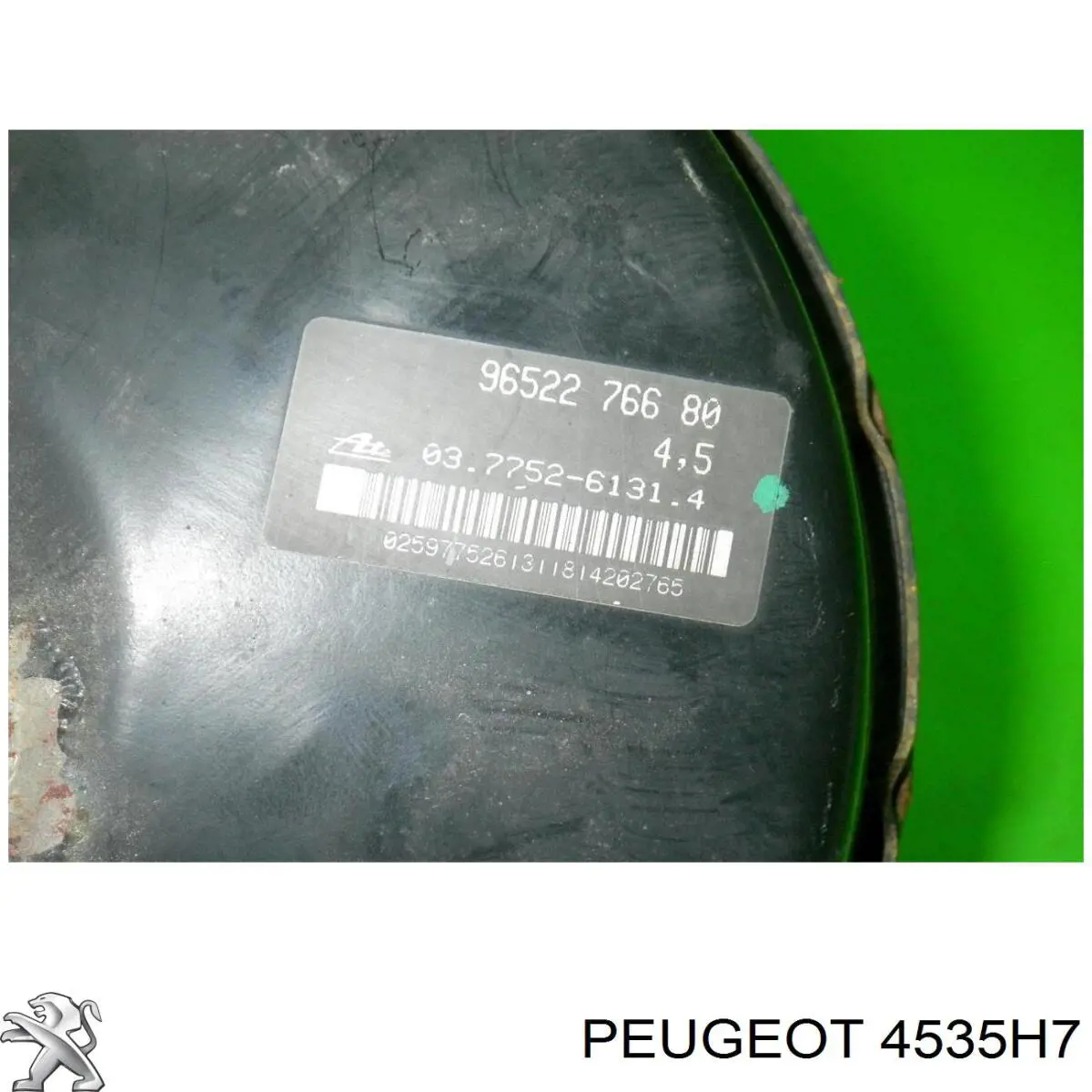 Вакуумника Peugeot/Citroen 4535H7 ціна, від 33.72 USD