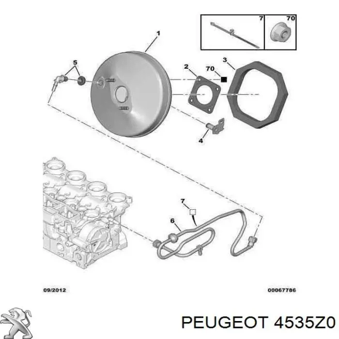0204024883 Peugeot/Citroen Підсилювач гальм вакуумний