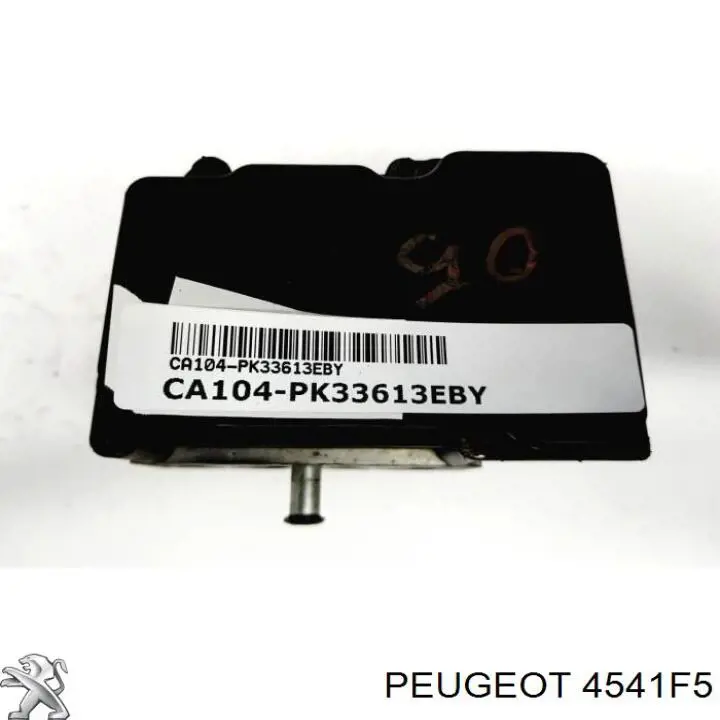 Купити 4541F5 Peugeot/Citroen Гідроблок АБС