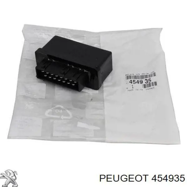 454935 Peugeot/Citroen реле електробензонасосу