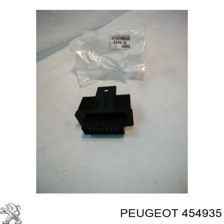 Купити 454935 Peugeot/Citroen Реле електробензонасосу