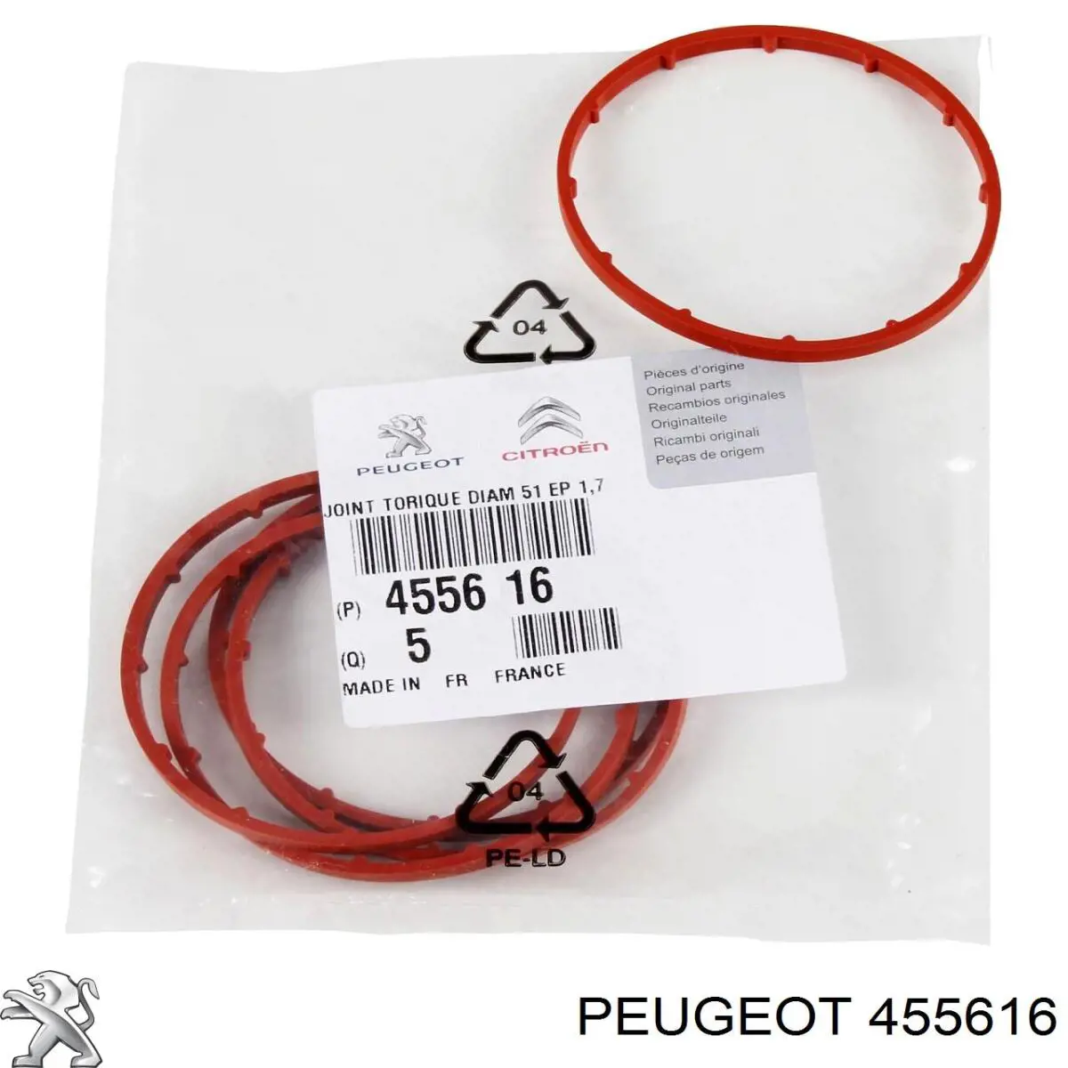 455616 Peugeot/Citroen прокладка вакуумного насосу