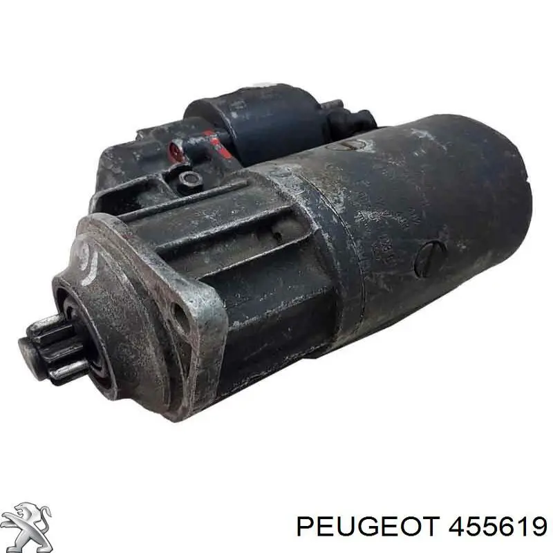Прокладка вакуумного насосу Peugeot/Citroen 455619 ціна, від 7.60 USD