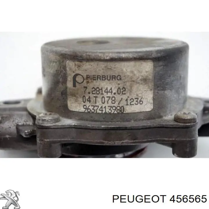 456565 Peugeot/Citroen насос вакуумний