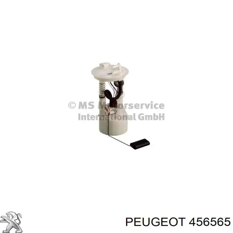 Купити 456565 Peugeot/Citroen Вакуумний насос