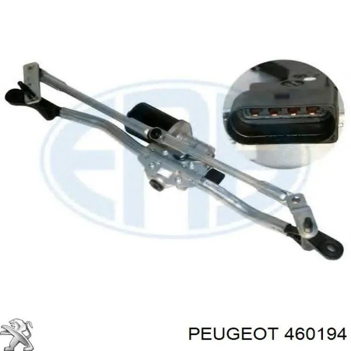 Купити 460194 Peugeot/Citroen Головний гальмівний циліндр