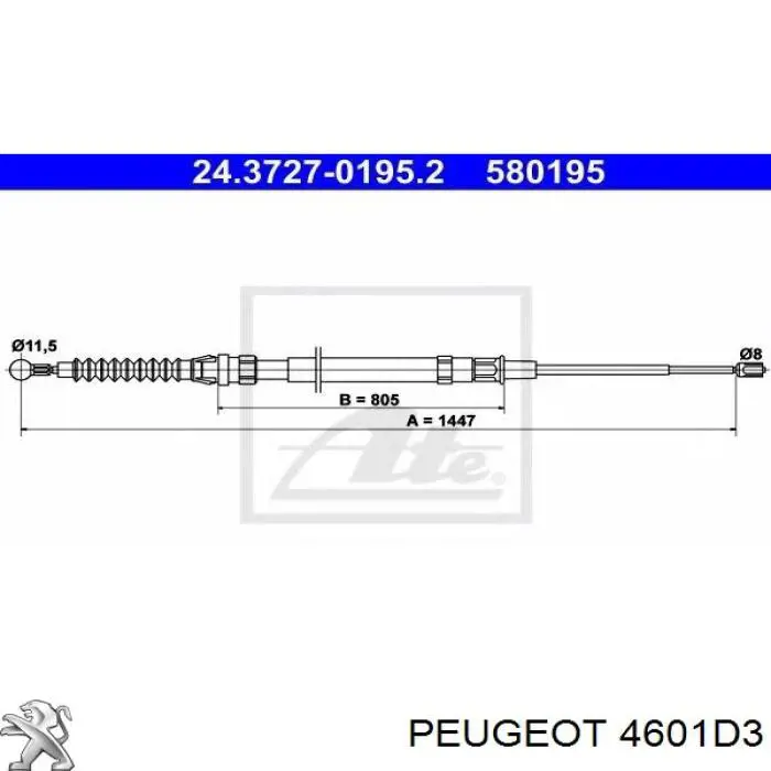 4601D3 Peugeot/Citroen циліндр гальмівний, головний