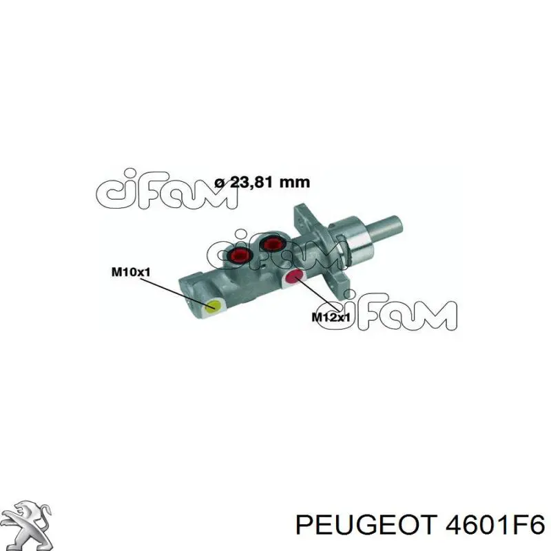 Головний гальмівний циліндр 4601F6 Peugeot/Citroen