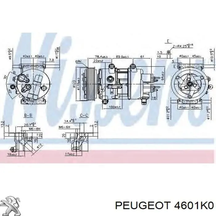 Циліндр головний гальма (Гідротормоз) Fiat/Alfa/Lancia 9567211680 ціна, від 54.73 USD