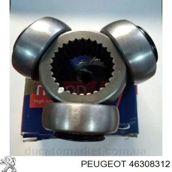 46308312 Peugeot/Citroen Трипоїд
