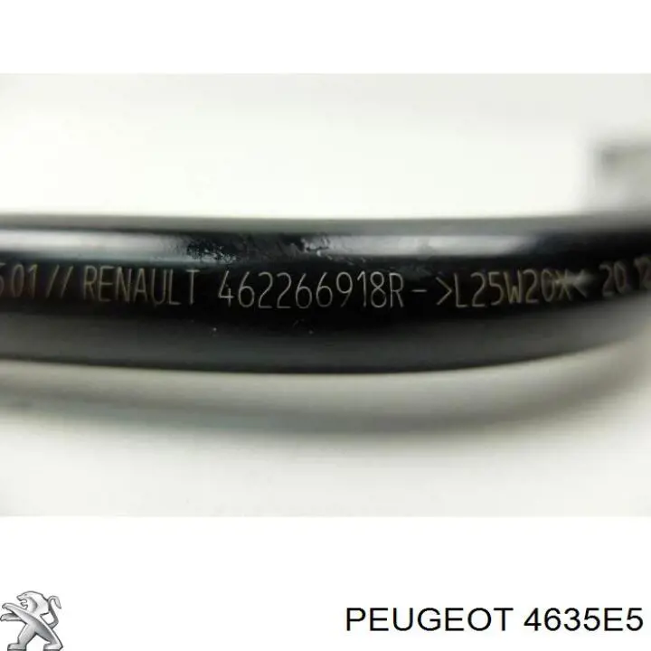 Бачок ГГЦ Peugeot/Citroen 4635E5 ціна, від 55.11 USD