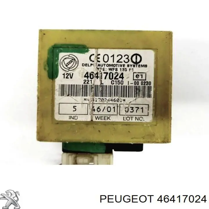  46417024 Peugeot/Citroen