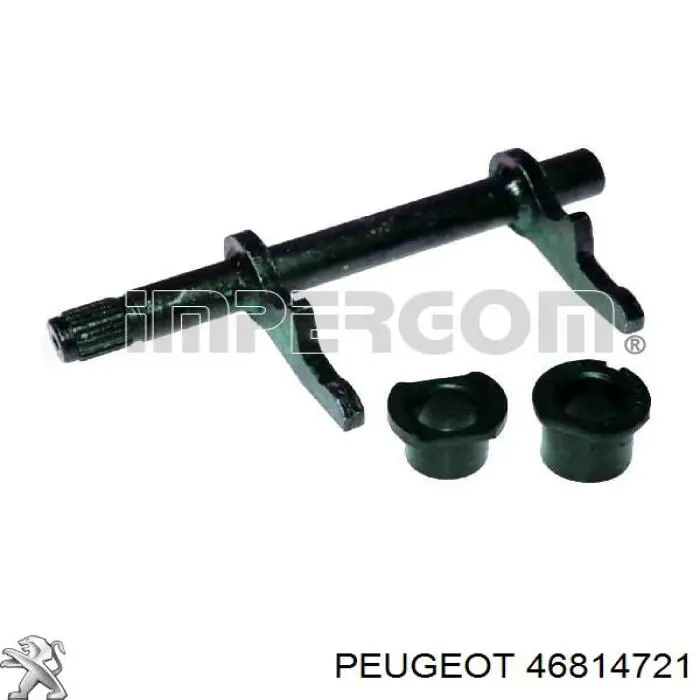 Вилка зчеплення Peugeot/Citroen 46814721 ціна, від 12.04 USD